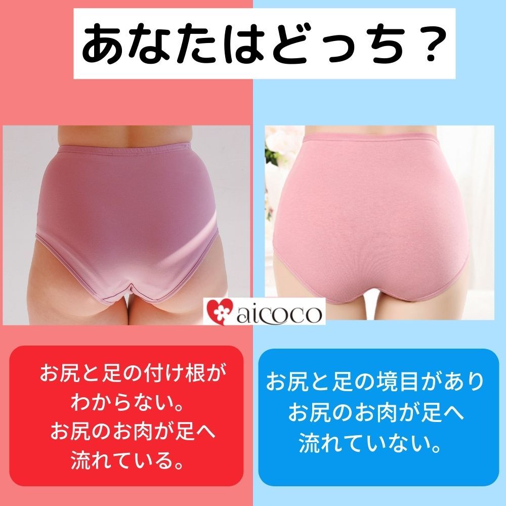 ROMANTIC - Yahoo!ショッピング
