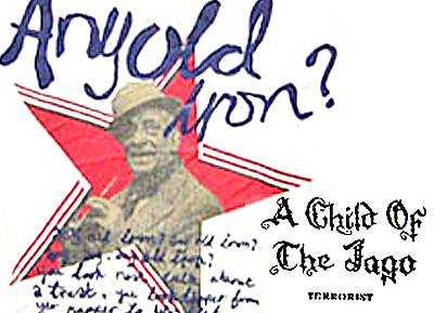 ROMANTIC NEUROSIS ヤフー店 - A Child Of The Jago｜Yahoo!ショッピング