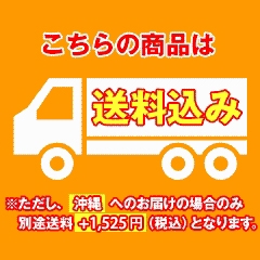 餃子 もち豚肉生餃子 100個 (20個入×5袋)／ 送料込み（沖縄別途送料）国産銘柄豚「もち豚」を100%使用! 餃子工房 ロン みまつ食品｜ron-gyouza｜04