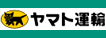 ヤマト運輸