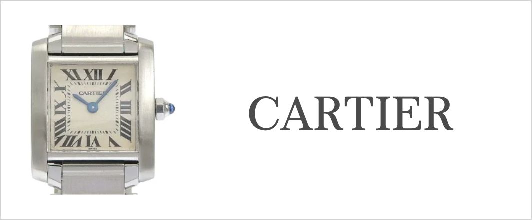 ブランドショップロンド - カルティエ Cartier（ブランドから見る