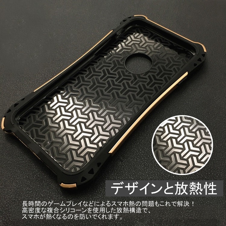 iPhone6+/iPhone6s+のケース7点セート iPhone6/6s/7/8 ケース 超頑丈 二層構造 耐衝撃 おしゃれ 簡単