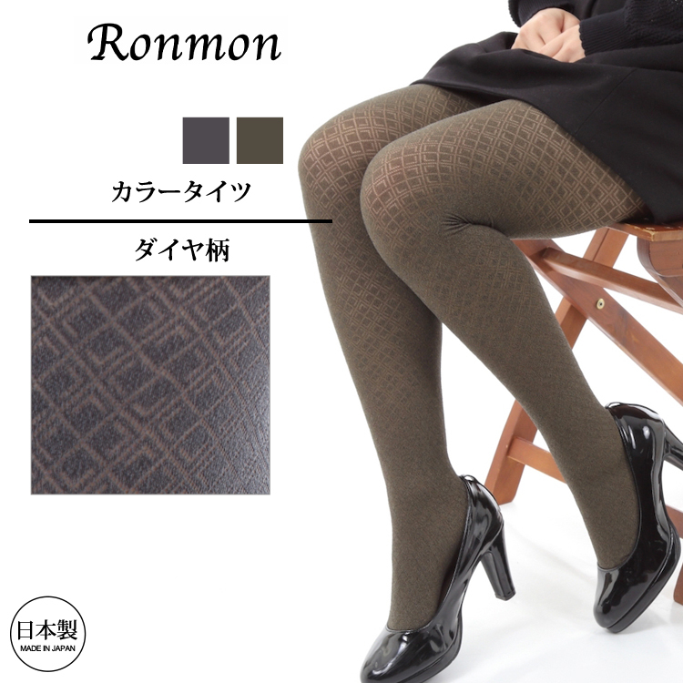 ダーツ > ソフトダーツ > ブランド【タ行】 > ターゲット