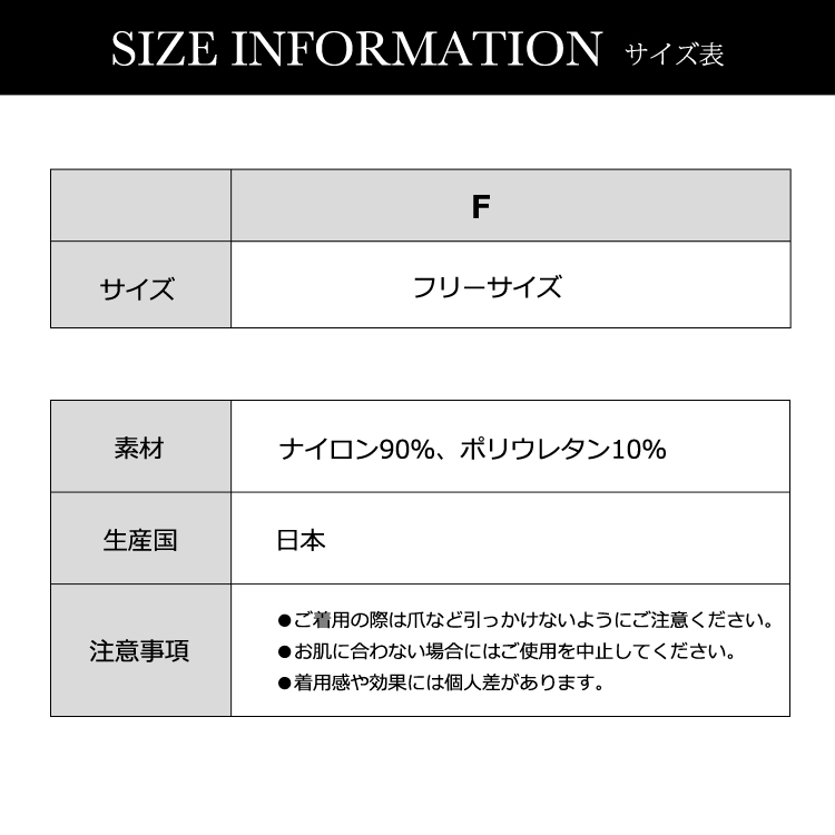 日本製 10足組 ひざ下 40デニール ストッキング 締めつけない 柔らかい レディース 女性 40D 靴下 ソックス 靴下型 靴下タイプ ひざ下  膝下 足が綺麗に見える 黒 :rsh-2-10set:Ronmon - 通販 - Yahoo!ショッピング