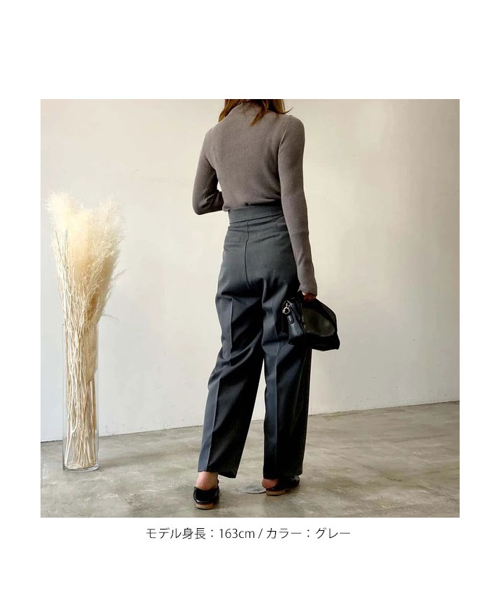エステルツイル ベルクロ パンツ レディース dt-221-313-7898 : ROOM9 
