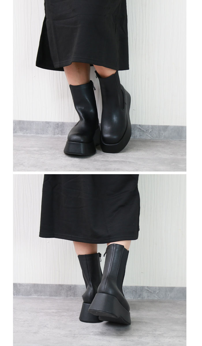 厚底 ボリュームソール サイドゴア ショートブーツ レディース 黒