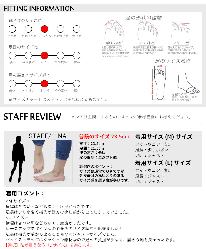 スポーツサンダル レディース 厚底 40代 エアソール レースアップ 歩きやすい きれいめ kk-1357｜room-9｜19