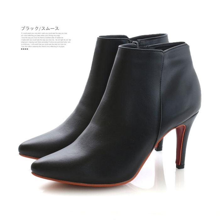 【カルバンクラインジーンズ】ブラック サイドゴアブーツ レッドソール 厚底 カルバンクラインジーンズ】ブラック サイドゴアブーツ レッドソール 厚底