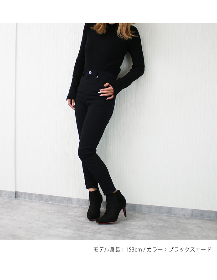 レッドソール 厚底 ピンヒール ショートブーツ レディース 美脚 サイド