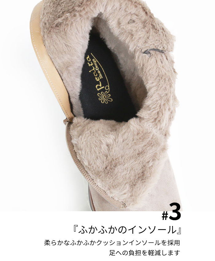 エンジニア デザイン ファー ショートブーツ レディース ムートン