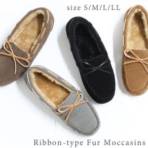 【爆買】柔らか 軽量 リボンタイプ ファー モカシン シューズ レディース 歩きやすい 履きやすい le-2050