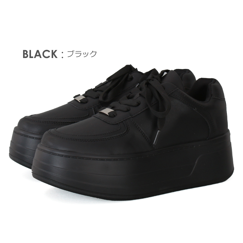 厚底 フラットソール ローカット スニーカー レディース きれいめ
