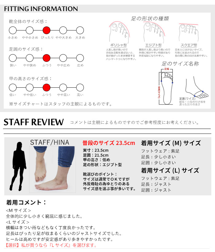 厚底ソール ストラップ スクエアトゥ サンダル レディース 美脚 オープントゥ le-671-sandal｜room-9｜16