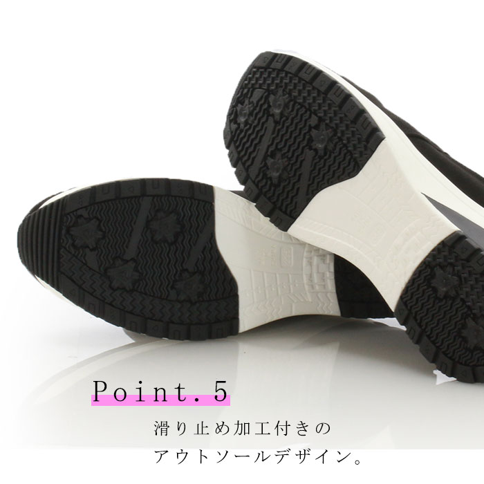 MICHEL KLEIN エムケー ミッシェルクラン 靴 スニーカー ブーツ