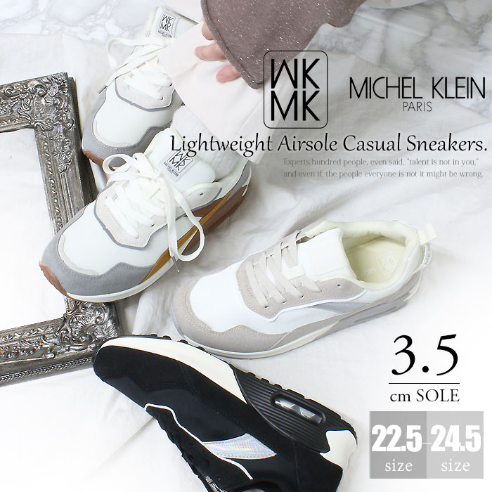 MK MICHEL KLEIN エムケー ミッシェルクラン スニーカー ローカット 軽量 レディース 靴 エアソール mk-606｜room-9