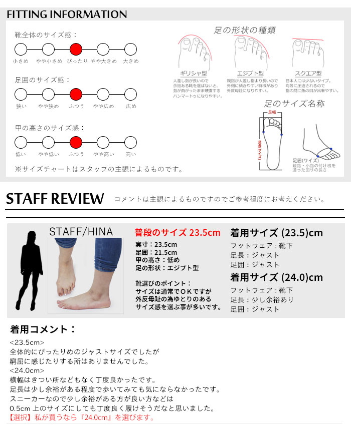 MK MICHEL KLEIN エムケー ミッシェルクラン スニーカー ローカット