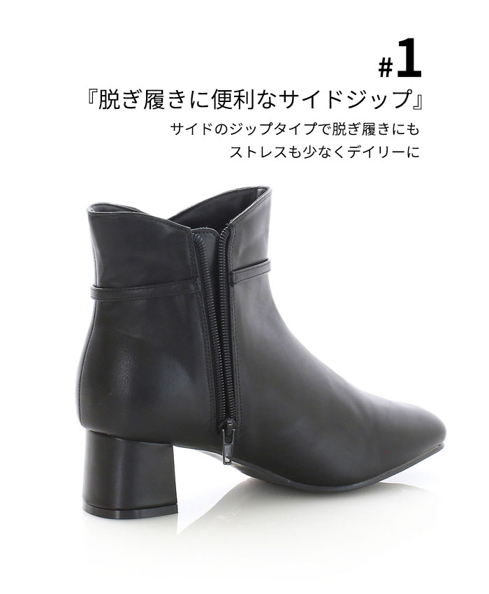 ★ANELLクラシック★ゴルフ用★ショートブーツ レザー サイドジップ アンクルベルト 太ヒール ショートブーツ レディース サイド