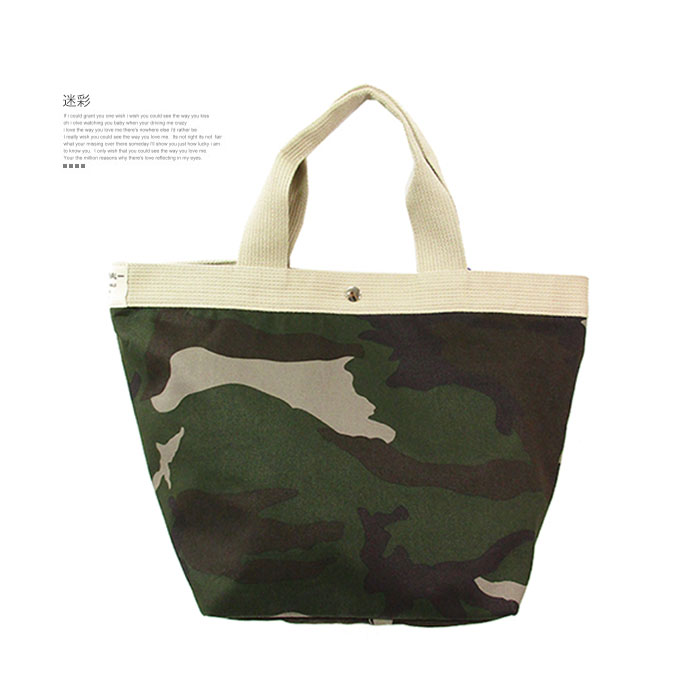 トートバッグ レディース 大きめ 軽い a4 50代 マザーズバッグ sb-620