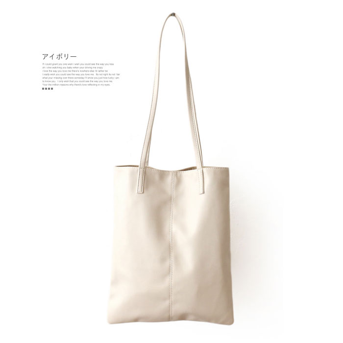 スクエア 合皮 A4 フラット トート レディース 軽量 サブバッグ 旅行