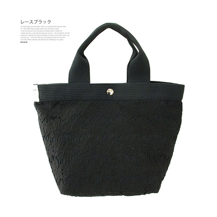 ミニョン トートバッグ レディース ハンドバッグ 大人 可愛い sb-621