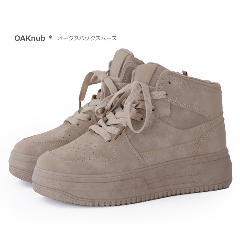 厚底 5cm ハイカット 軽量 スニーカー コート レディース バスケット
