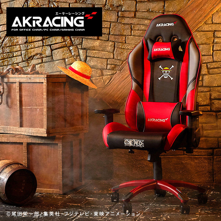 【値下げしました】ブラウンレザーアームチェア VESTEX(ベステックス) ゲーミングチェア ブラウン ファブリック
