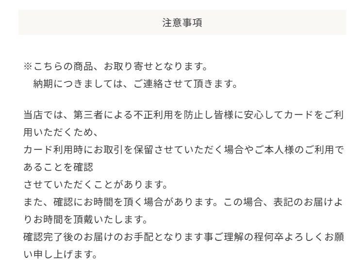 AKレーシング サッカー 日本 代表 コラボ ゲーミングチェア アームレスト リクライニング ロッキング 配信 リモートワーク AKRacing Overture_14