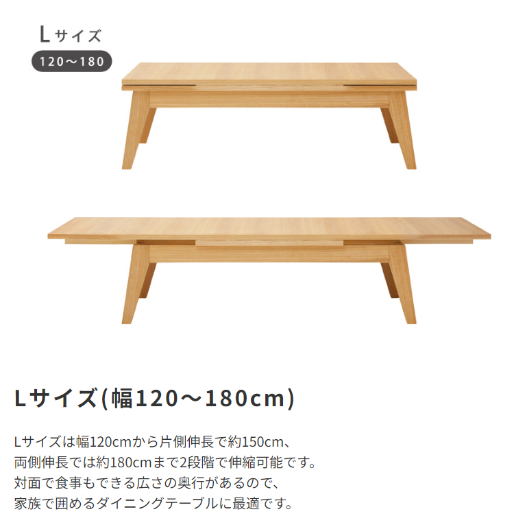 テーブル ローテーブル リビングテーブル センターテーブル 木製 天然 