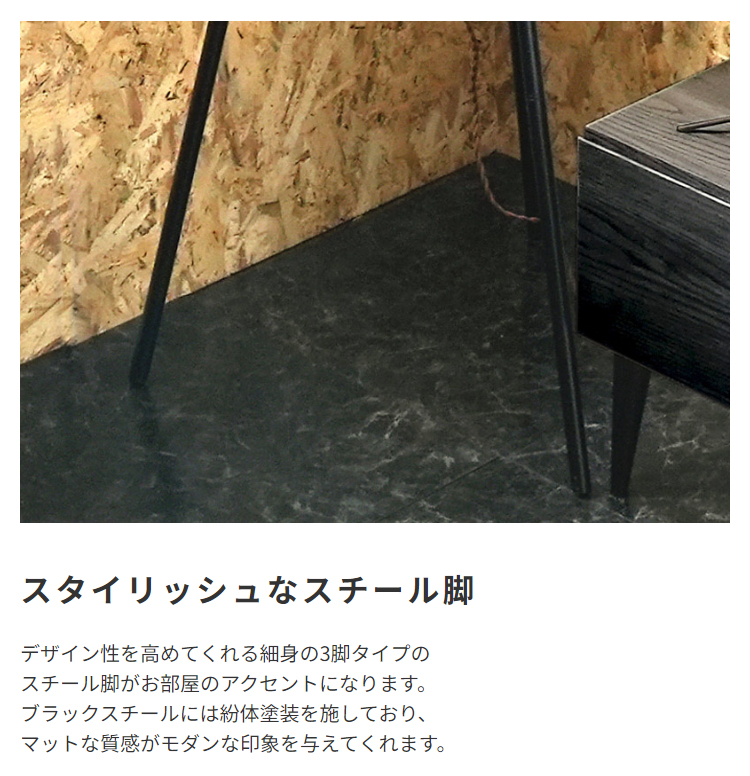 ライト 照明 照明器具 間接照明 フロアライト スチール脚 三脚