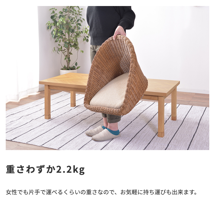 ラタン　1人掛け座椅子(×3) 東谷 ラタン ソファ 一人掛け 1P 1人掛け 籐 椅子 ソファー