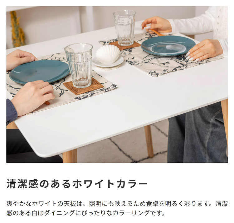 80㎝幅【新品】おしゃれ 木目が綺麗なテーブル アウトレット 楽天市場】木目 センターテーブル おしゃれ 北欧 ローテーブル