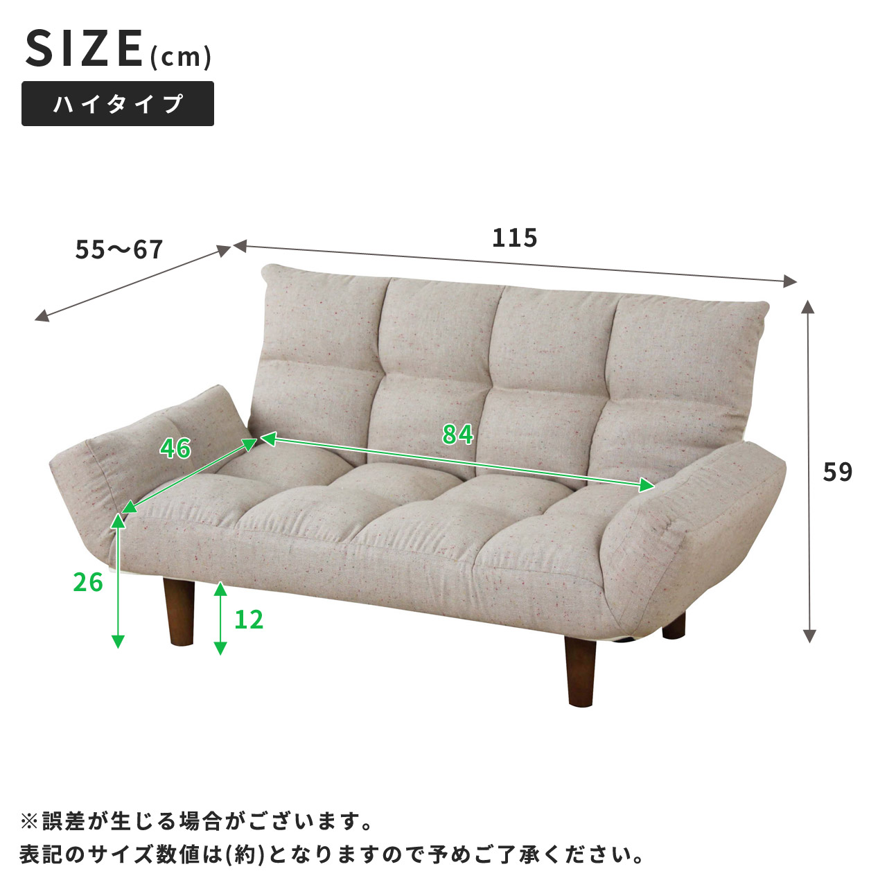 東谷 ソファ 2人掛け 二人掛 ソファー ローソファ フロアソファ
