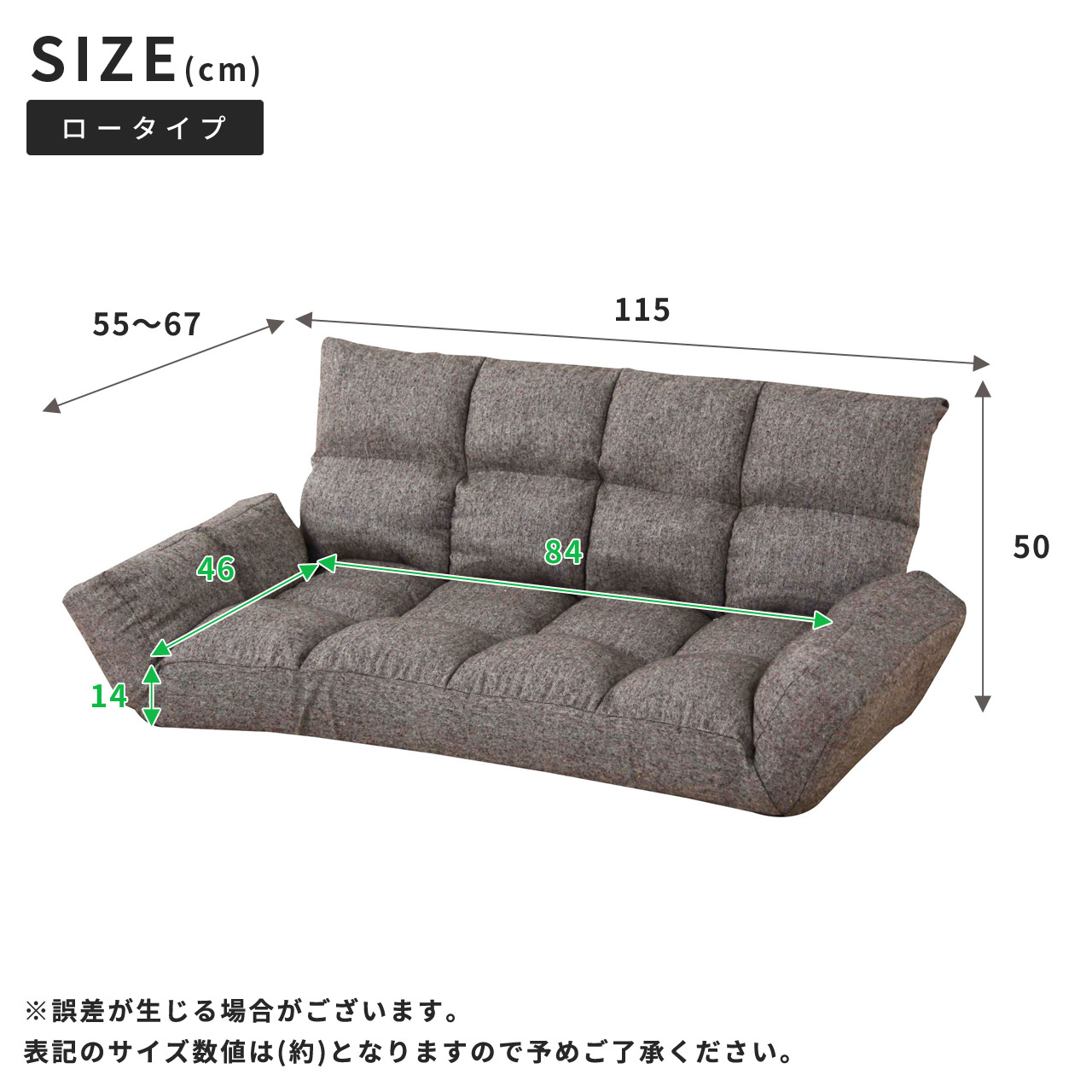 コンパクト　2人掛けソファ　リクライニング　フロアソファ ソファ ソファー 2人掛け リクライニング ローソファー コンパクト