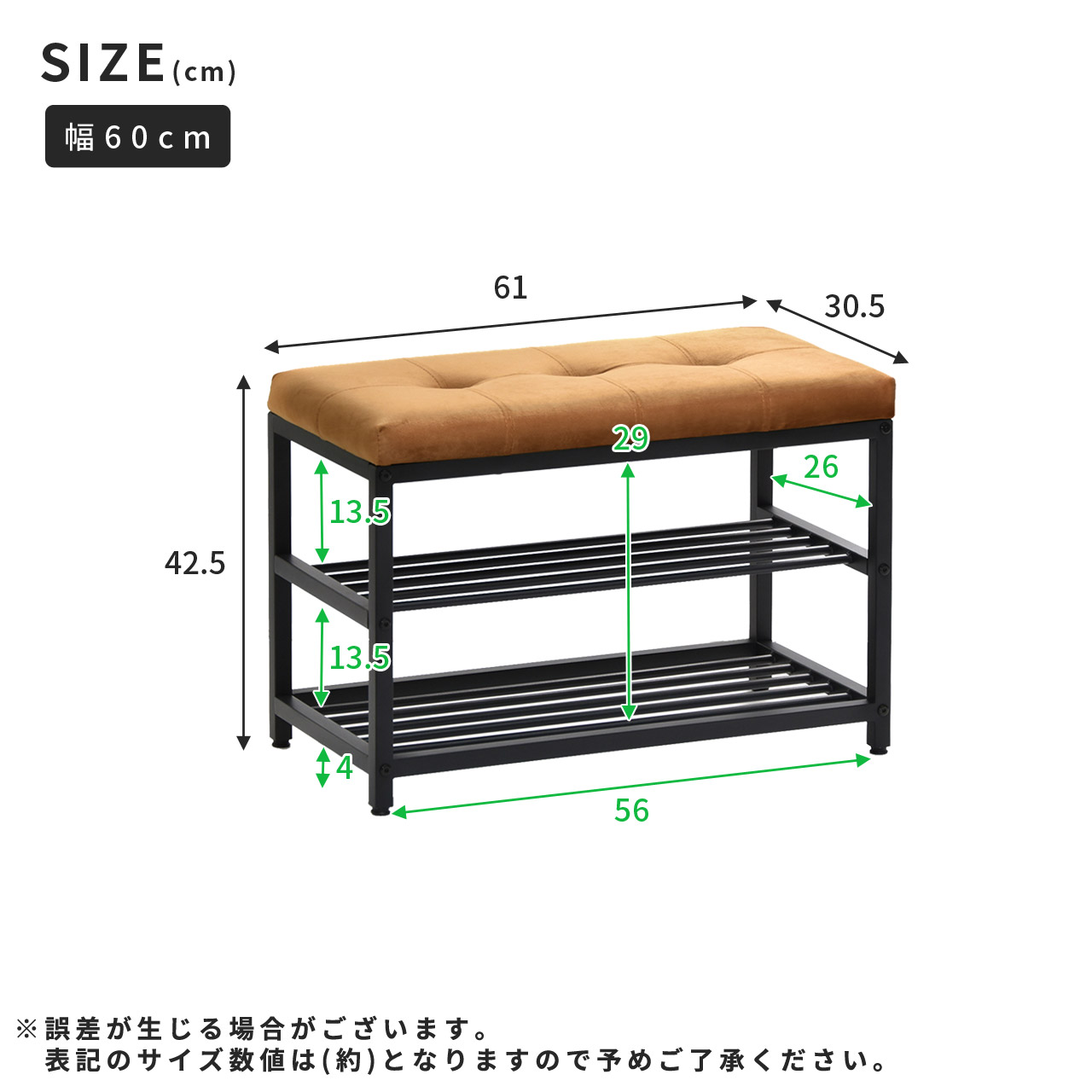ソファ ベンチ 収納 玄関 ダイニング リビング エントランス 腰掛 省スペース スリム コンパクト ベロア×スチール脚 シューズラック付き ベンチソファ 幅60cm_15