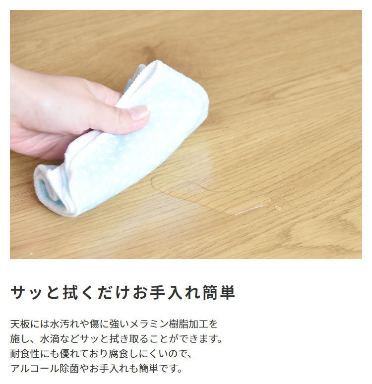 ダイニング テーブル 幅120cm 2人用 カントリー カフェ シンプル おしゃれ スタイリッシュ 木目調天板×スチール脚 ダイニングテーブル 120_8