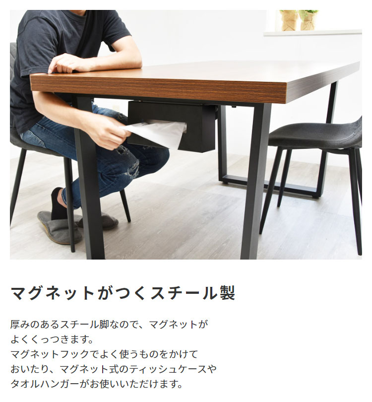 ダイニング テーブル 幅120cm 2人用 カントリー カフェ シンプル おしゃれ スタイリッシュ 木目調天板×スチール脚 ダイニングテーブル 120_10
