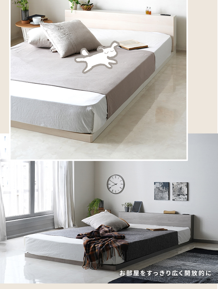 ペットがいるご家庭にも