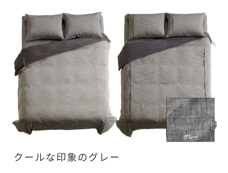 ボックスシーツ シーツ 綿 コットン ジンバブエコットン dream bed