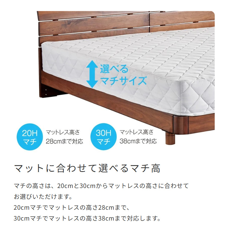 ドリームベット　光電子　ベッドパッド　シーツ ボックスパッド ベッドパッド シーツ一体型 綿 コットン 国産 dream