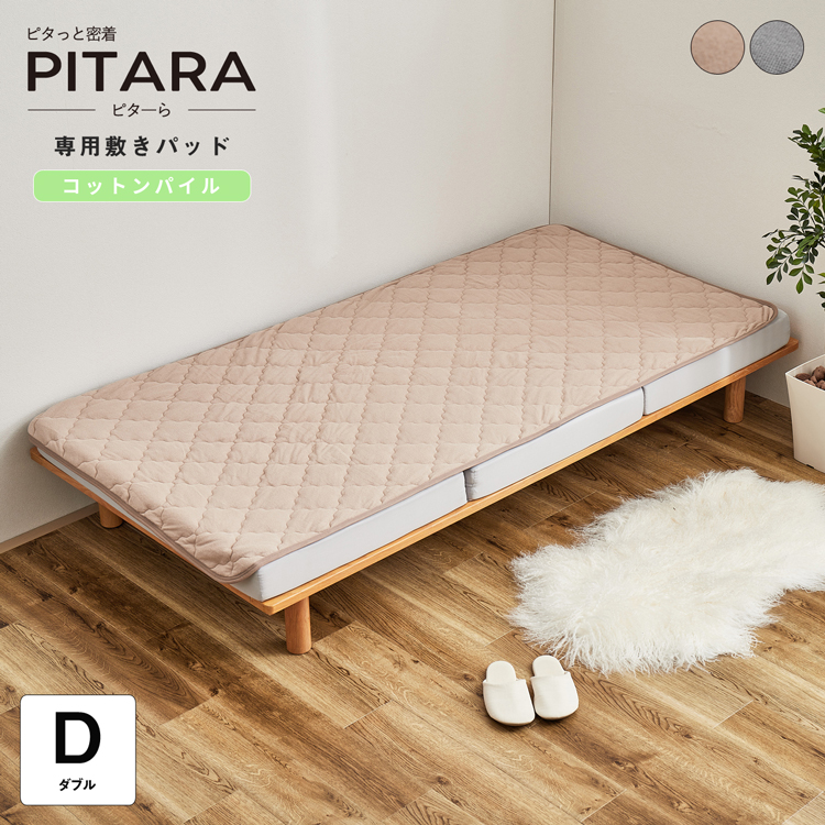 専用 TRICK STAR（トリックスター） パワーインテークダクト専用メッシュ