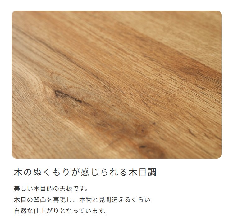 コタツ こたつ 炬燵 テーブル センターテーブル ローテーブル 薄型