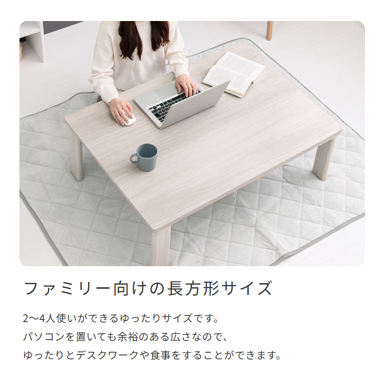 リバーシブル　折りたたみ　リビングコタツ　センターテーブル   105cm 天板リバーシブルコタツ105幅 こたつテーブル長方形 安い暖