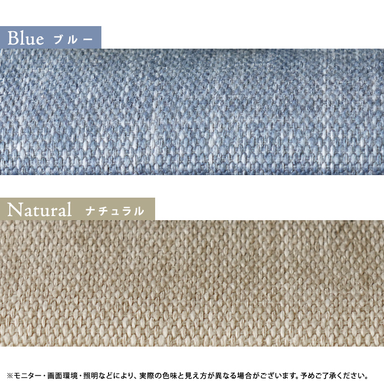 フレームのみ ファブリックベッド セミダブルサイズ ベッド セミダブル