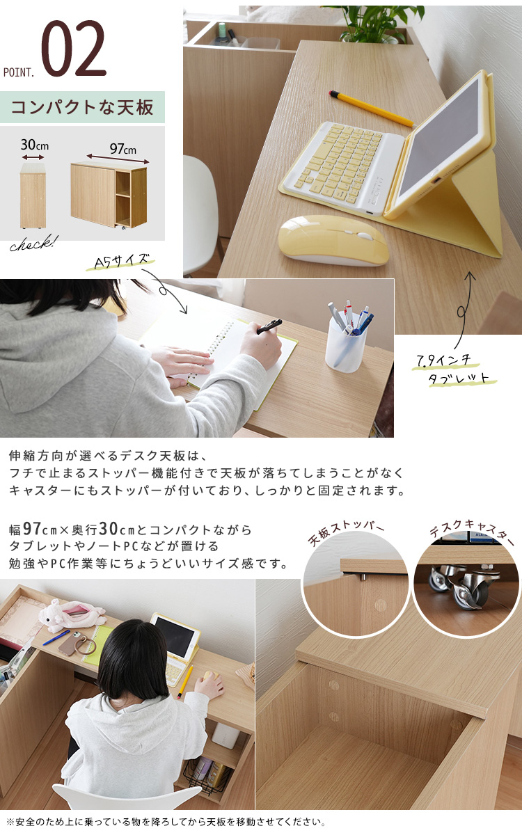 minim ミニム ヘッドボード 後付け 間仕切り キャスター付き