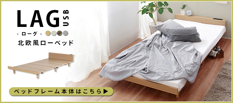 本体はこちら