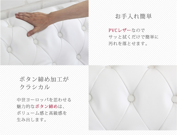 リボンソファ　2人掛け　姫系　ロータイプ可能　コンパクト　ホワイト 楽天市場】リボン ソファ 2人掛け ［リボン型クッション付き
