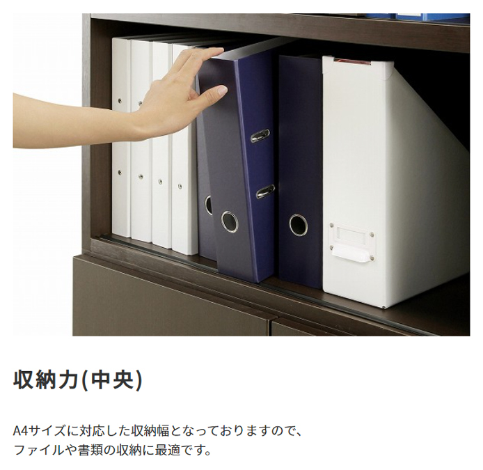 おしゃれ 木製 ファイリングキャビネット 書類整理 赤 書庫 収納庫 オフィス 楽天市場】書庫 鍵付き おしゃれ 木製キャビネット 鍵付き 幅80
