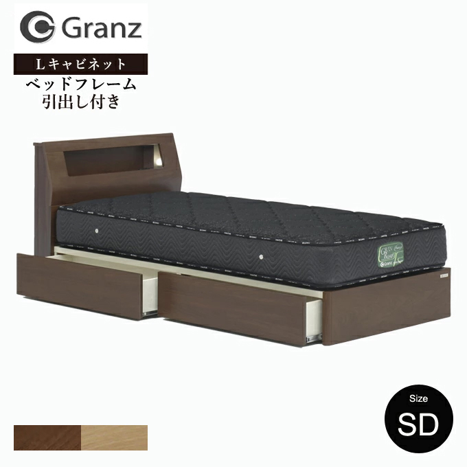 �t���[���̂� Granz �O�����c WOLTE(�E�H���e) ���o���t�� L�L���r�l�b�g �Z�~�_�u���T�C�Y �t���[���̂� �u���E�� �i�`������