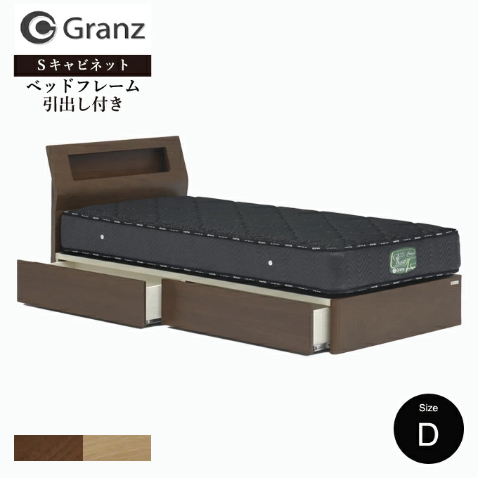 �t���[���̂� Granz �O�����c WOLTE(�E�H���e) ���o���t�� S�L���r�l�b�g �_�u���T�C�Y �t���[���̂� �u���E�� �i�`������