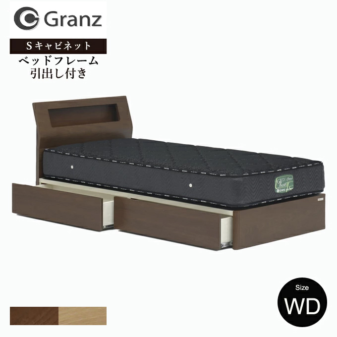 �t���[���̂� Granz �O�����c WOLTE(�E�H���e) ���o���t�� S�L���r�l�b�g ���C�h�_�u���T�C�Y �t���[���̂� �u���E�� �i�`������